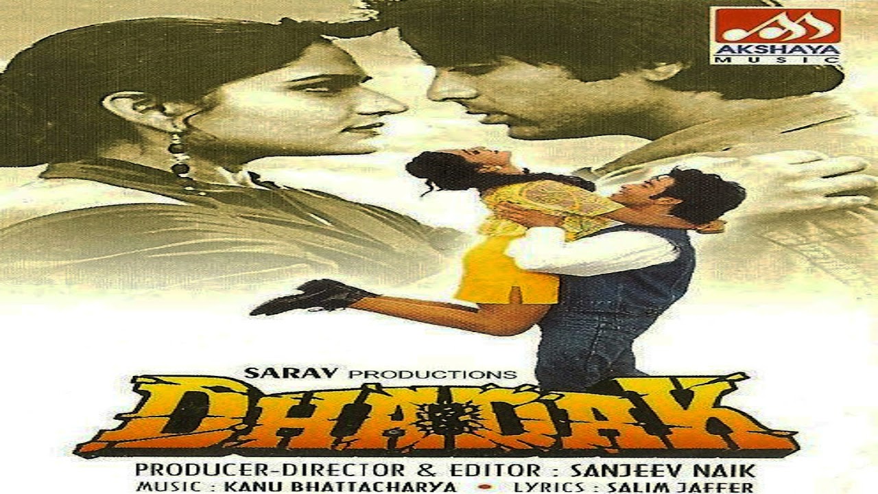 Hui Bekarari Nazrein Mili - Rare Classic Song by Kumar Sanu 🎶