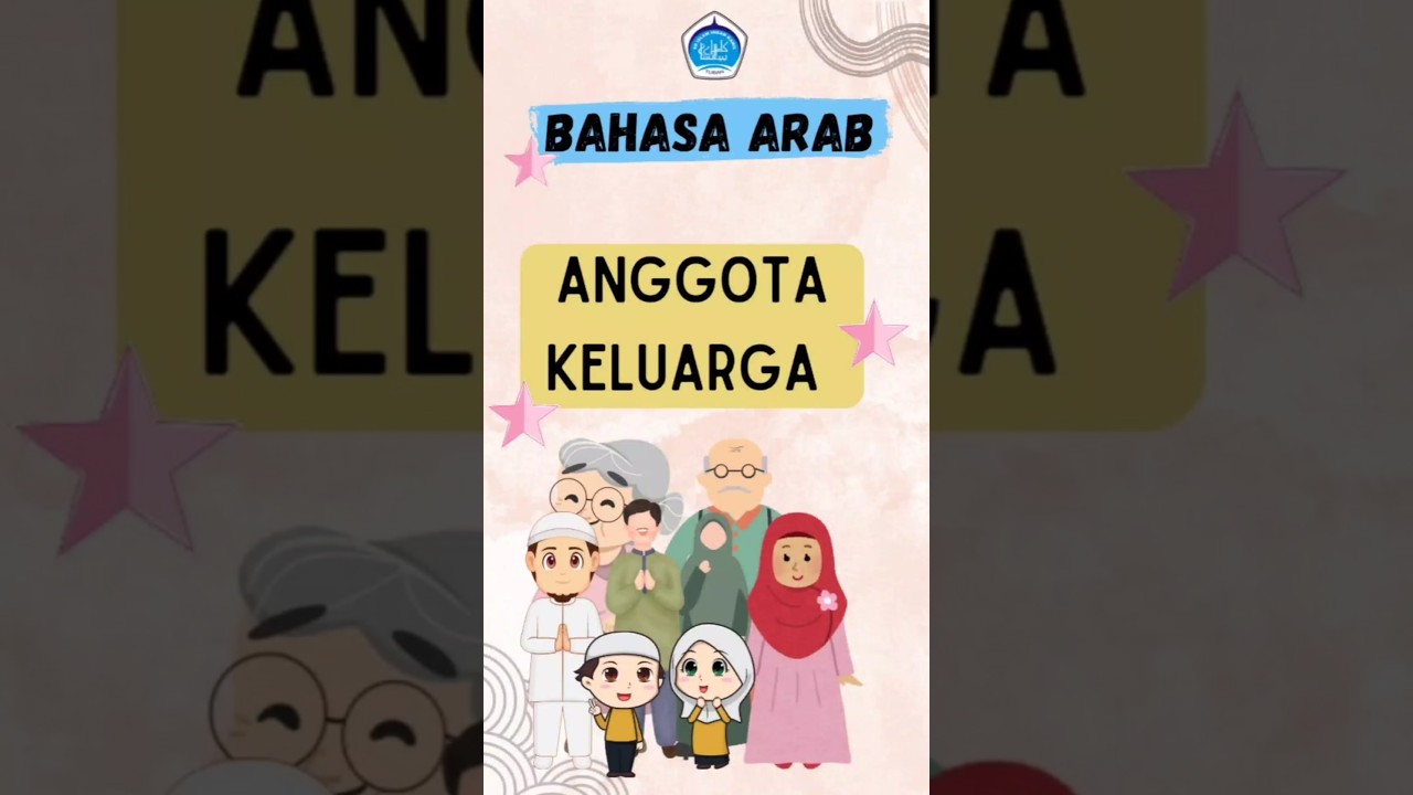 Kosakata Arab: Anggota Keluarga π³