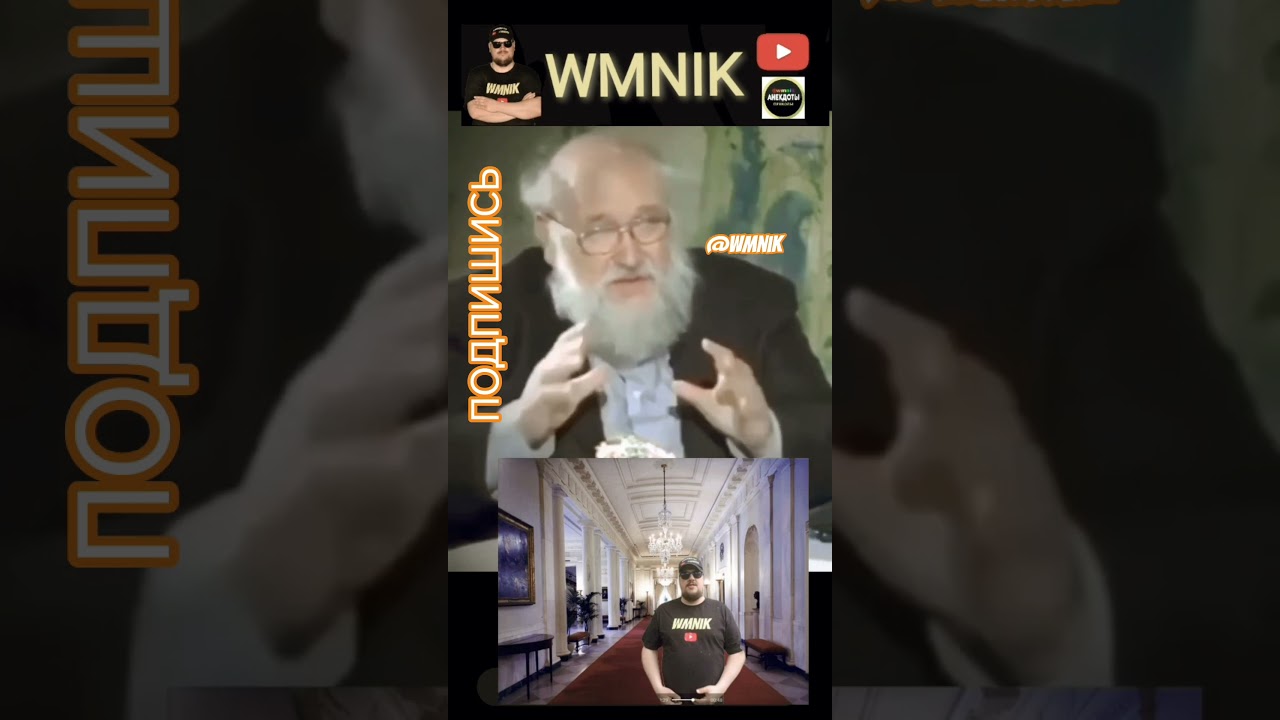 Анекдот про знающего автоинструктора 🚗