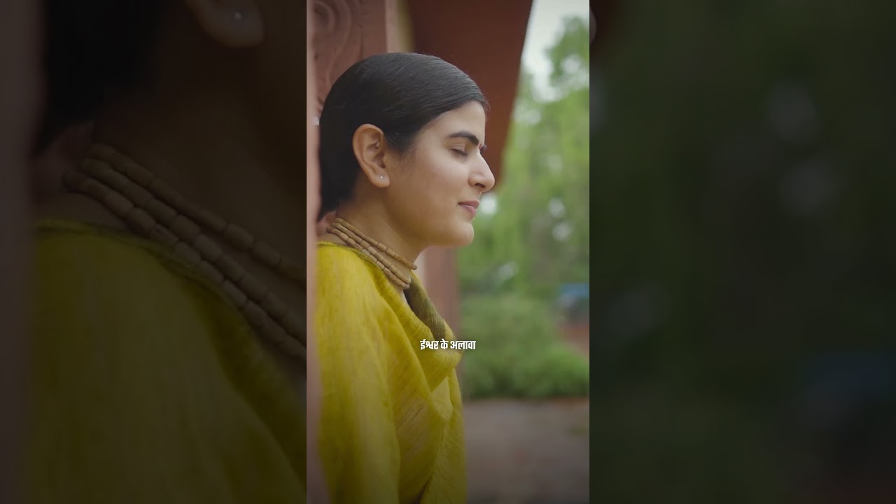 जीवन में हर किसी को आता है यह समय ✨