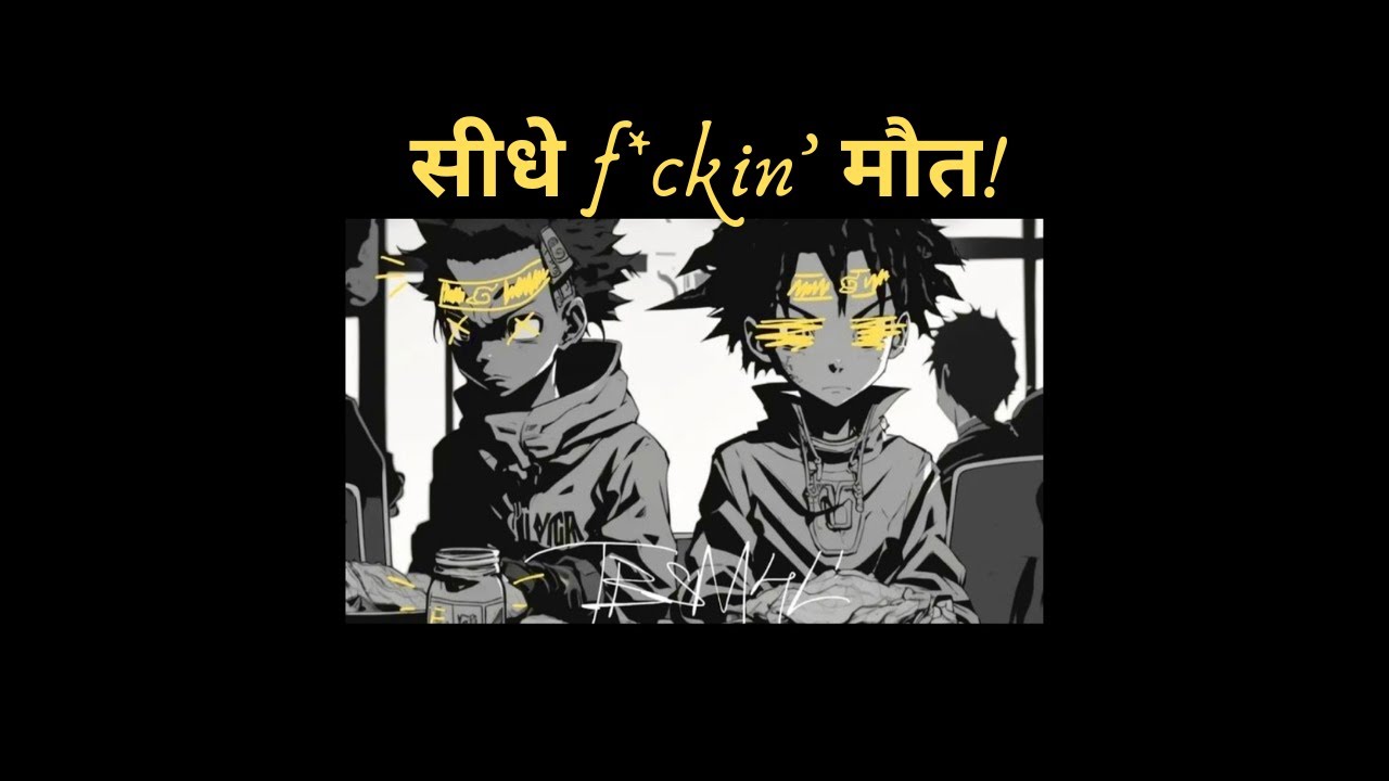 Seedhe Maut HYPE Mix 🔥 | Ultimate Hip-Hop & Rap Playlist for Party, Workout & Drive