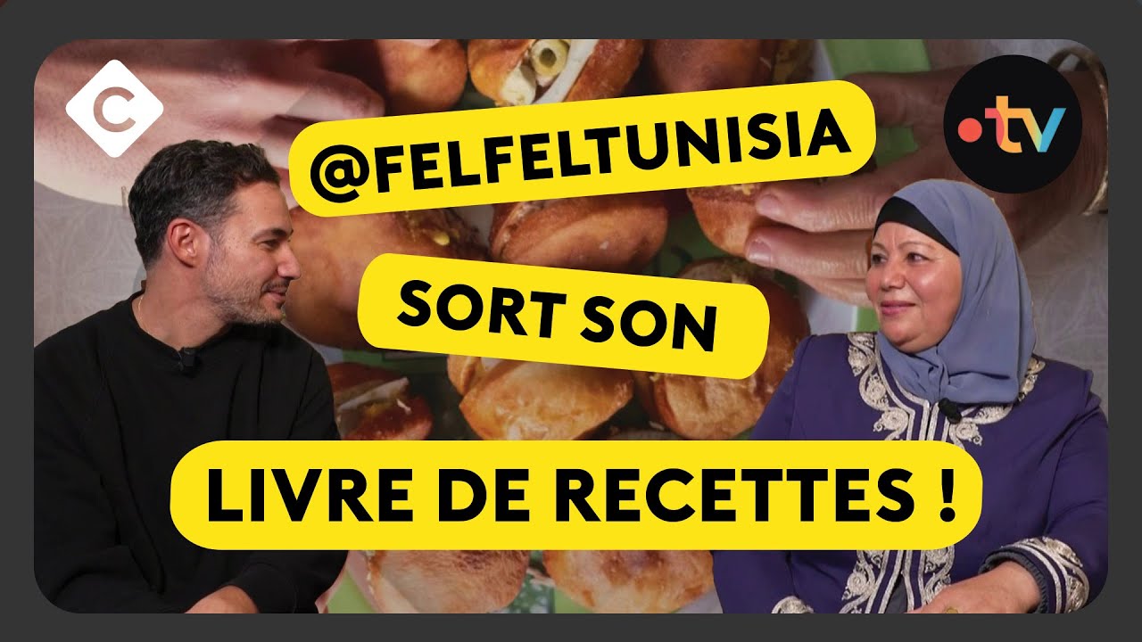 Cuisine Tunisienne : Un Héritage Familial Authentique 🇹🇳