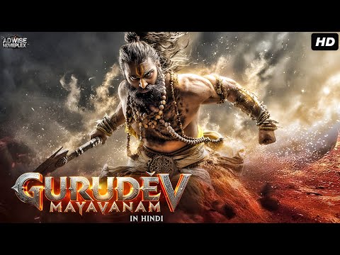 Gurudev Mayavanam (2025) New Released Superhit Full Hindi Dubbed Movie |Akhila Anoki,Senthil Krishna