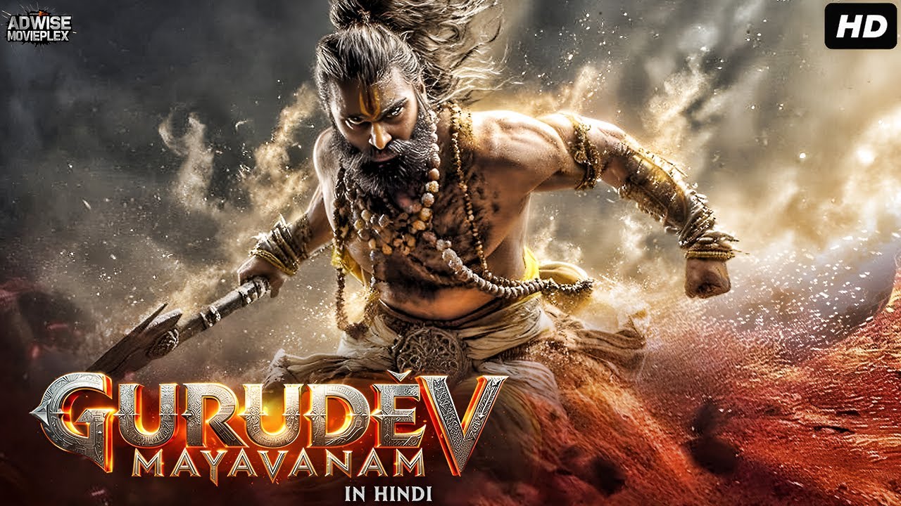 Gurudev Mayavanam (2025) Hindi Dubbed Superhit 🎬