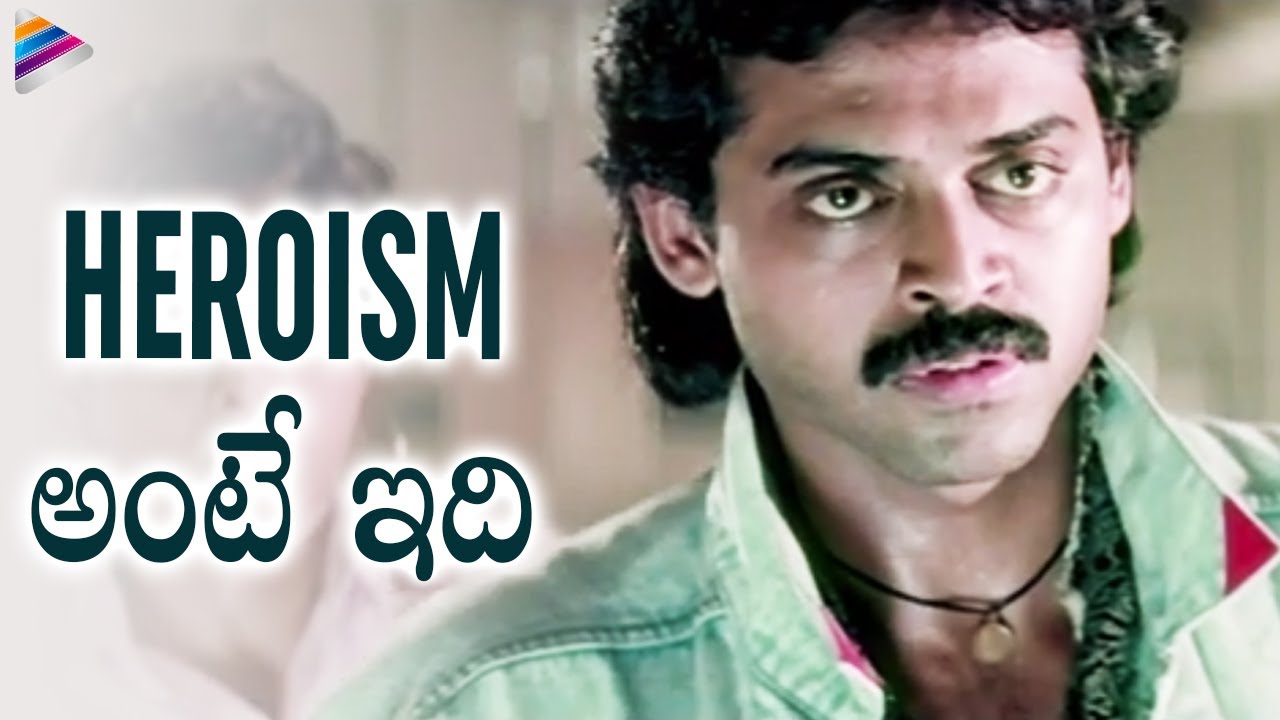 Thrilling Rescue: Venkatesh Saves Sridevi from Goons in Kshana Kshanam 🎬