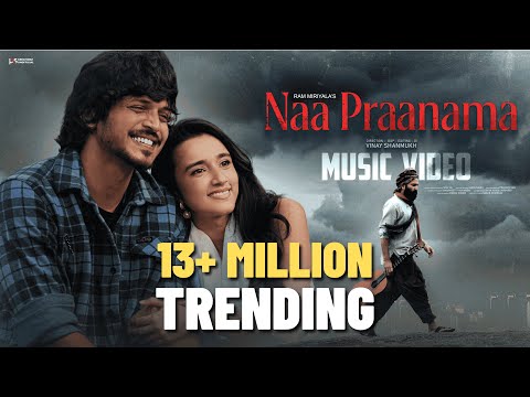 Naa Praanama | Ram Miriyala | Vinay Shanmukh | Sumanth Prabhas | Nuveksha