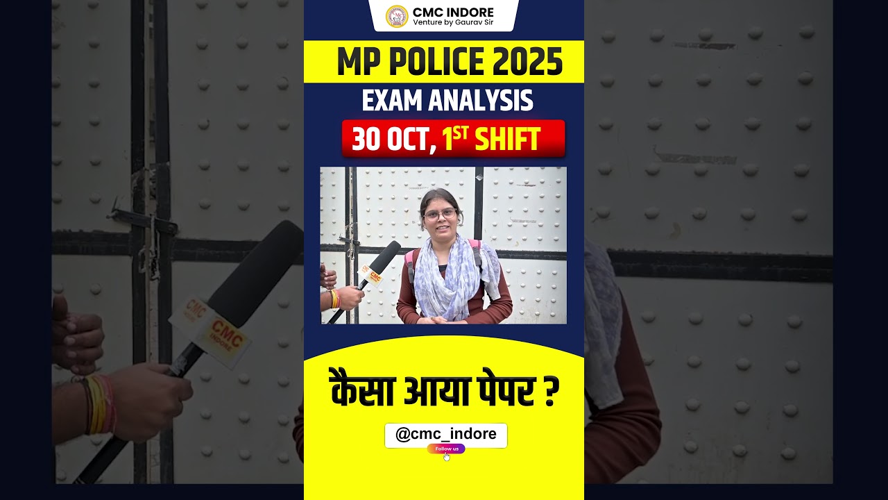 MP Police Constable 2025 Exam Analysis (30 Oct, 1st Shift) | Complete Review & Key Highlights 📝