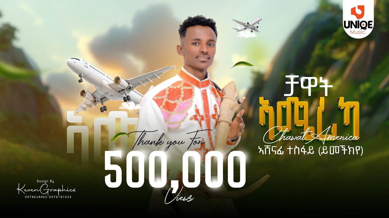 Ashenafi Tesfu - Chawat America | New Tigrigan Music 2026 🎶