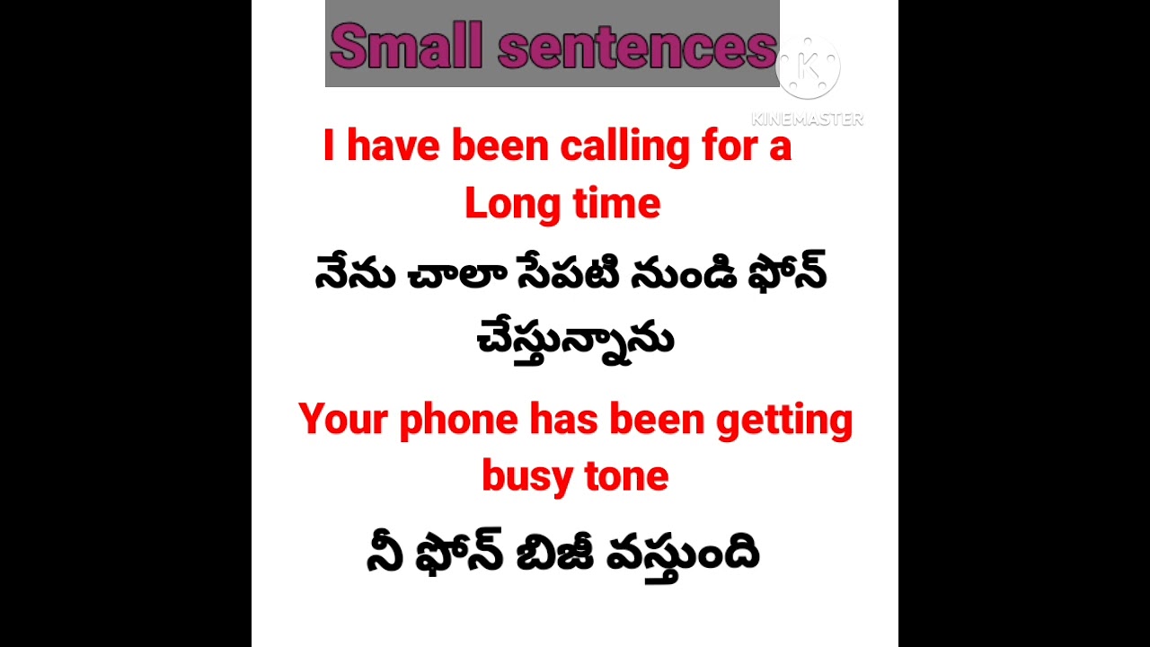 Quick & Clear Phone-Related Sentences 📱
