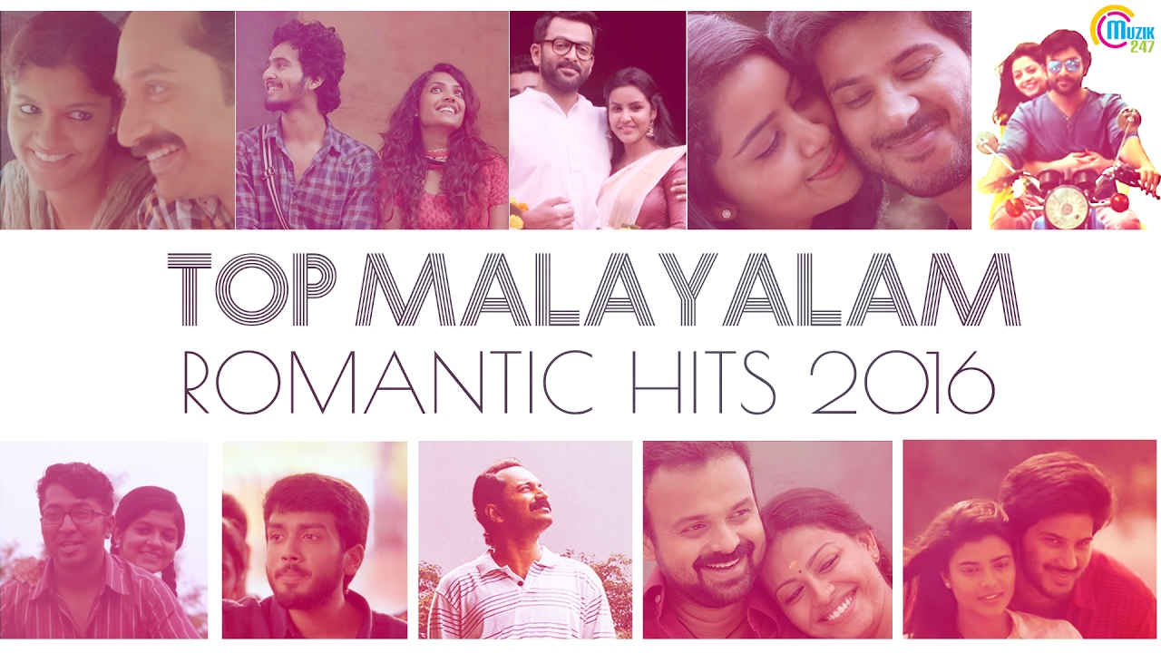 Best Malayalam Love Songs of 2016 🎶