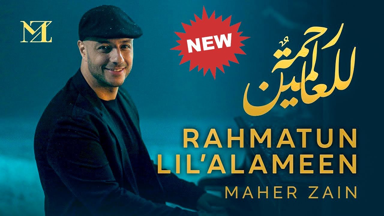 Maher Zain - Rahmatun Lil’Alameen (Official Video) 🎶