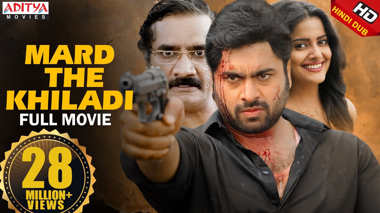 Mard The Khiladi Hindi Dubbed Full Movie 🎬