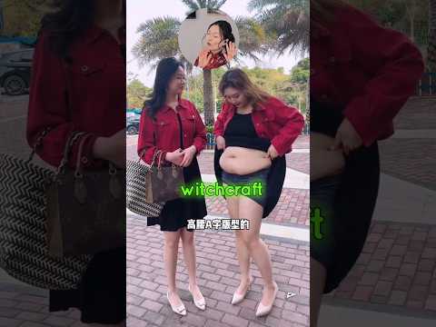 witchcraft dress 👗 #asian #fat #girl #drama
