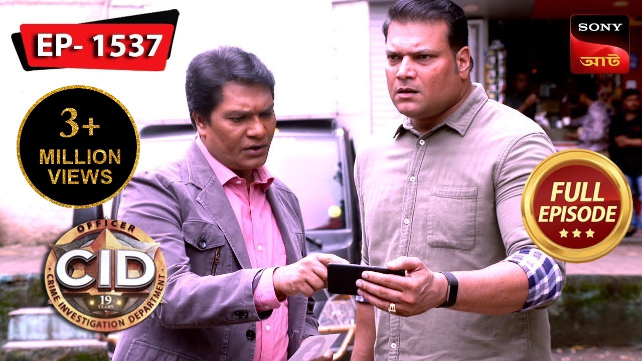 CID Bengali Episode 1537 | Murder Mystery 🔍