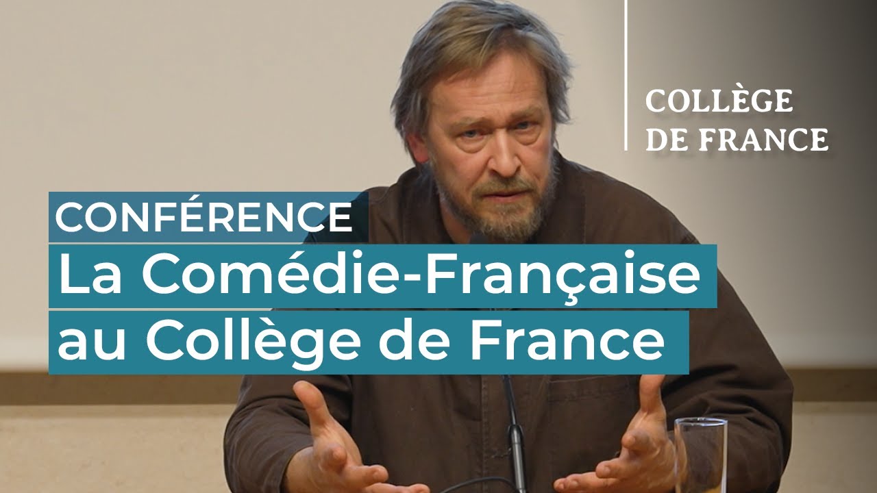 Comédie-Française au Collège de France 2024-2025 🎭