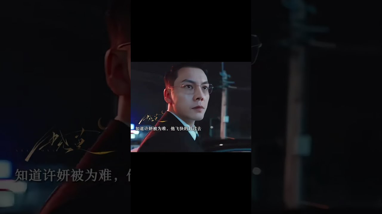 He Regrets Divorce 💔