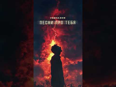 #музыка #романтическаямузыка #music #красиваямузыка #акустическаямузыка #музыкадлядуши #топ