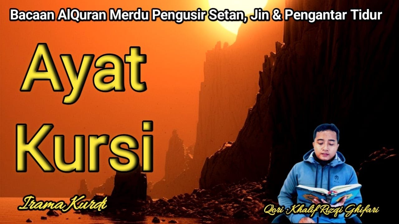 Beautiful Recitation of Ayatul Kursi 100 Times: A Spiritual Shield