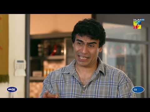 Munnaza Arif - Farhan Ali Agha - Best Scene 01 - Hum Tum - HUM TV