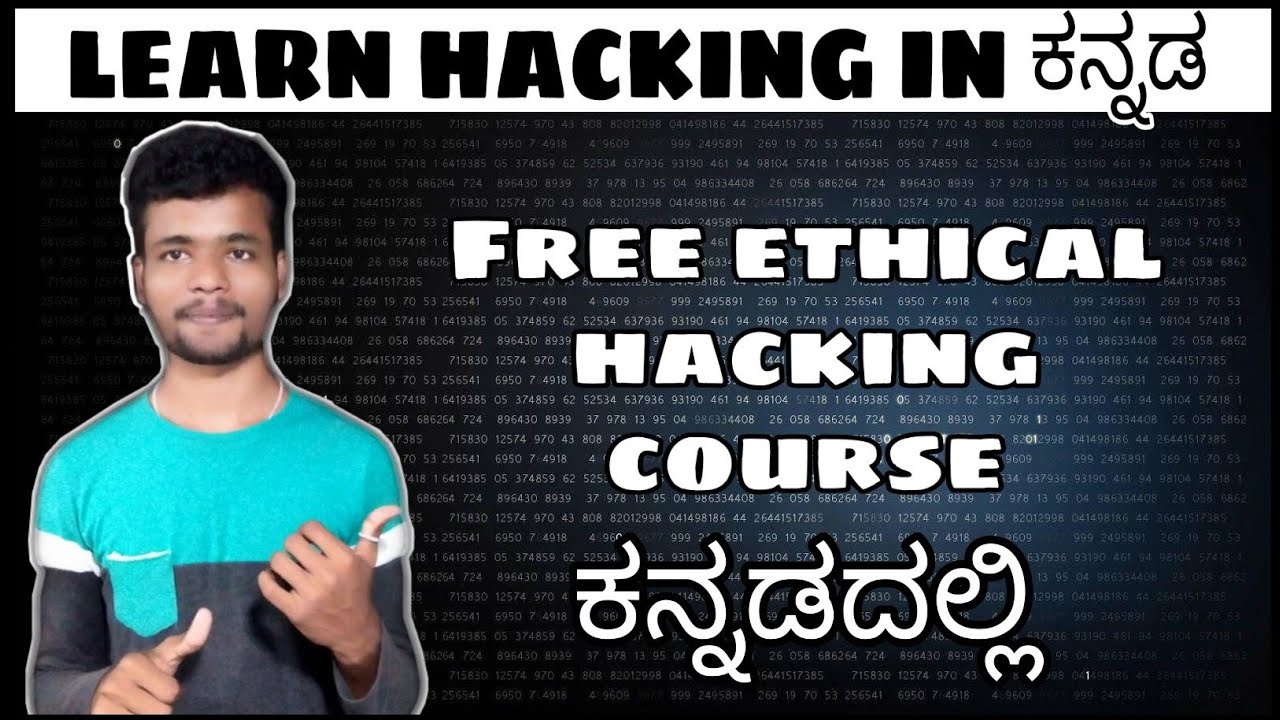 Learn Ethical Hacking in Kannada | Complete Hacking Course by Script Kiddie 🔐