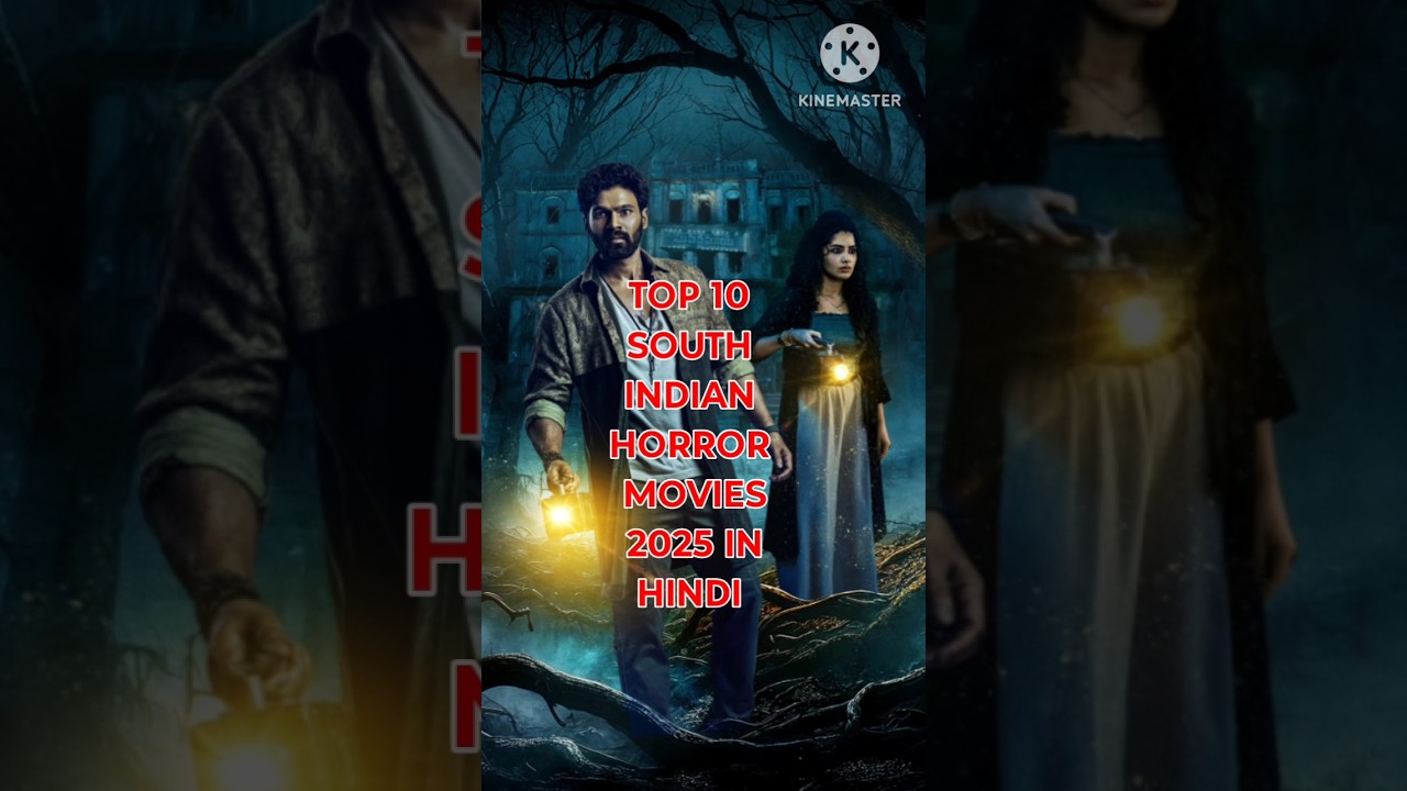 Top 10 South Indian Horror Films of 2025 🎬