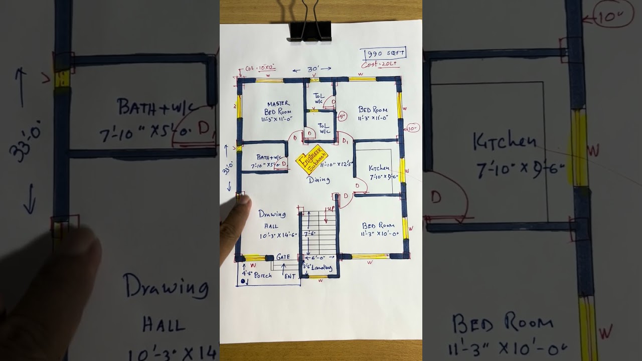 33x30 3BHK House Plan 🏡 | 30x33 Flat Design