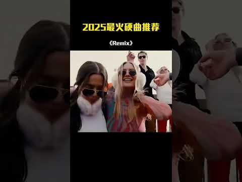 🎧 Retro DJ Remixes | 70s–90s Vibes You’ll Never Forget