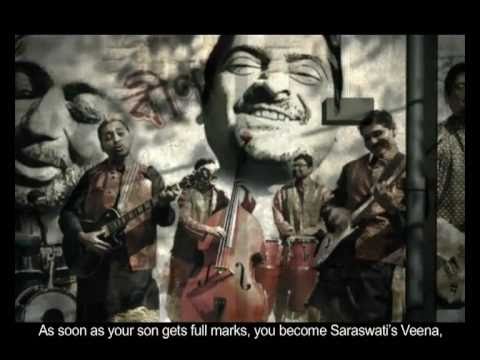 Jaani Na! - The new chandrabindoo music video with Vidya Balan for Niharika