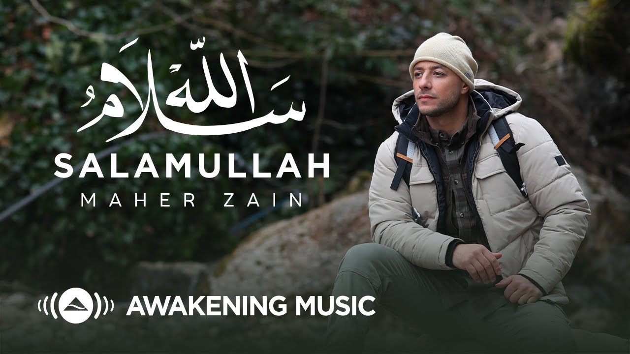 Maher Zain - Salamullah Official Music Video ๐ถ