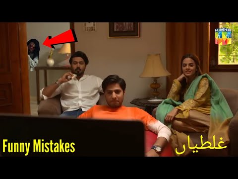 Wafa Be Mol Ep 57 & 58 Promo | Hum TV Drama 🎬