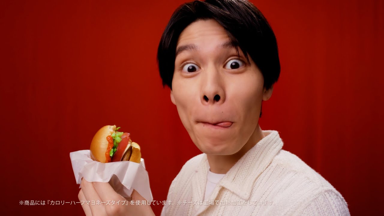 夏限定!モスバーガーの新商品ラインアップ🌞