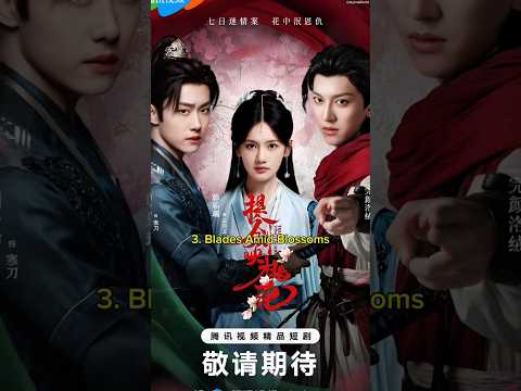 Top 10 Chinese Dramas With Future Genre 2025 #cdrama #facts #viral #trending #top10 #fyp #shorts