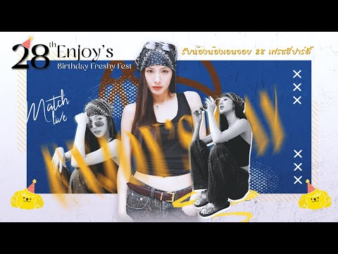 ENJOY THIDARAT BIRTHDAY PROJECT 2025