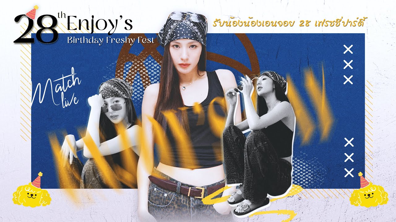 Celebrate Thidarat's 2025 Birthday Project 🎉 | Join the Fun!