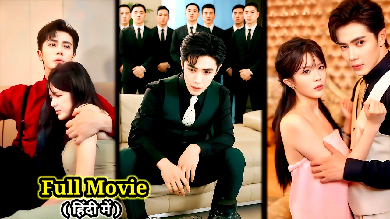 Intense Mafia Uncle Drama 🔥: Unexpected Romance with Innocent Girl Leads to Obsession