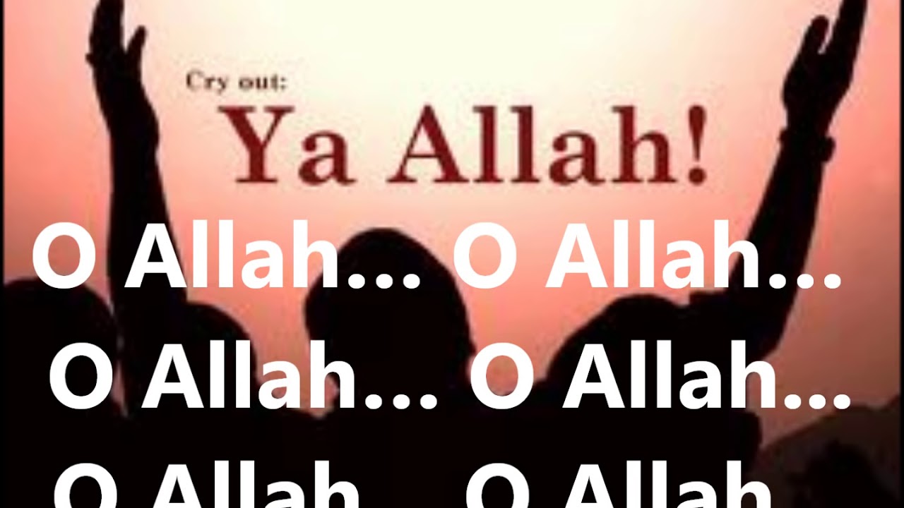 Muhammad Jibreel Dua with English Translation 🙏