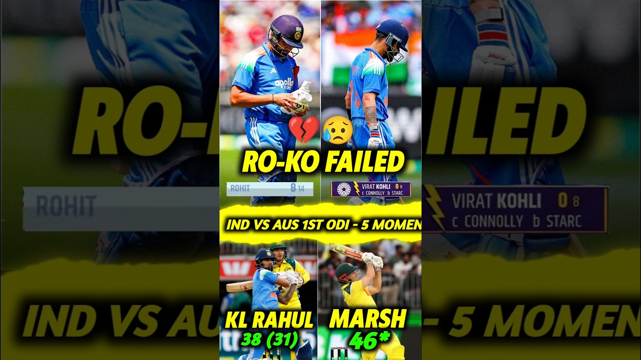 Australia Dominates India in 1st ODI 😢 | IND vs AUS Highlights