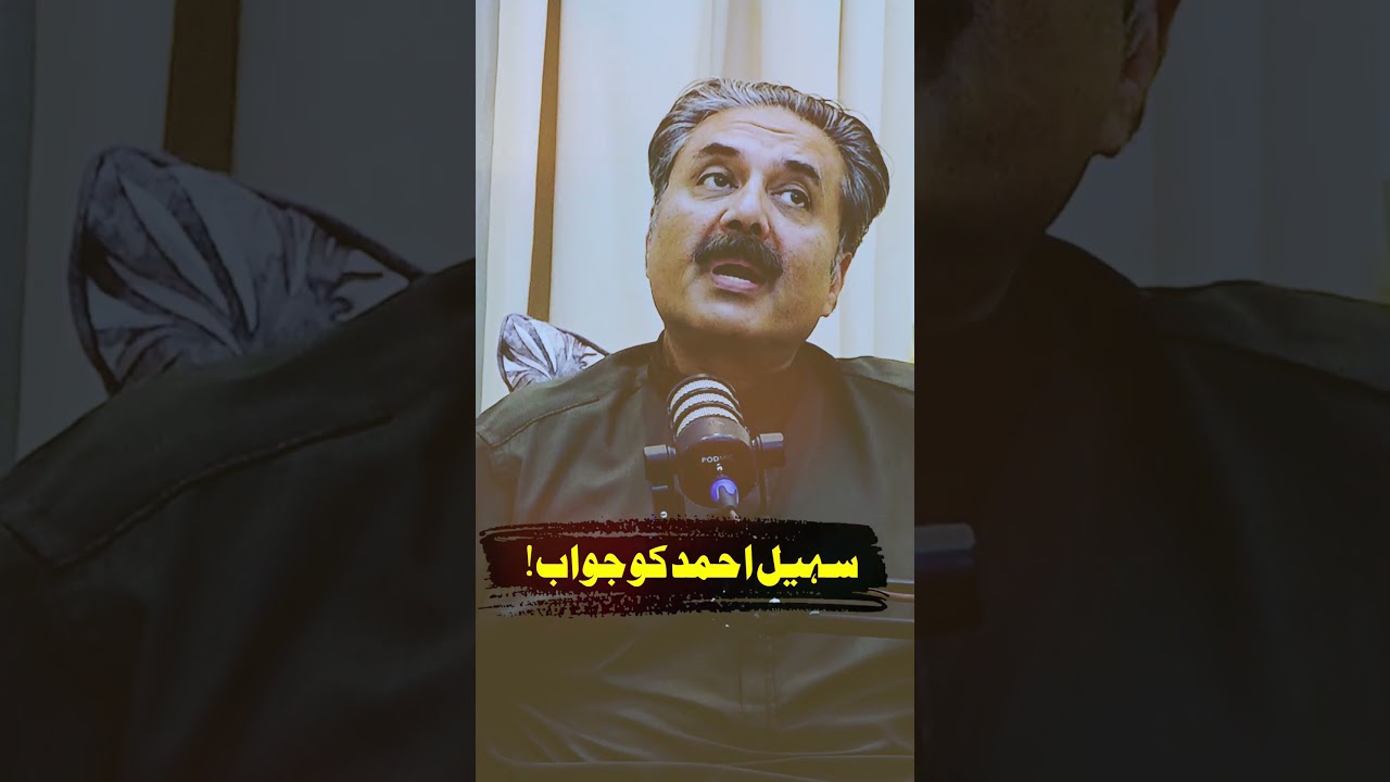 Aftab Iqbal Discusses Journalism and Entrepreneurship on Hafiz Ahmed Podcast