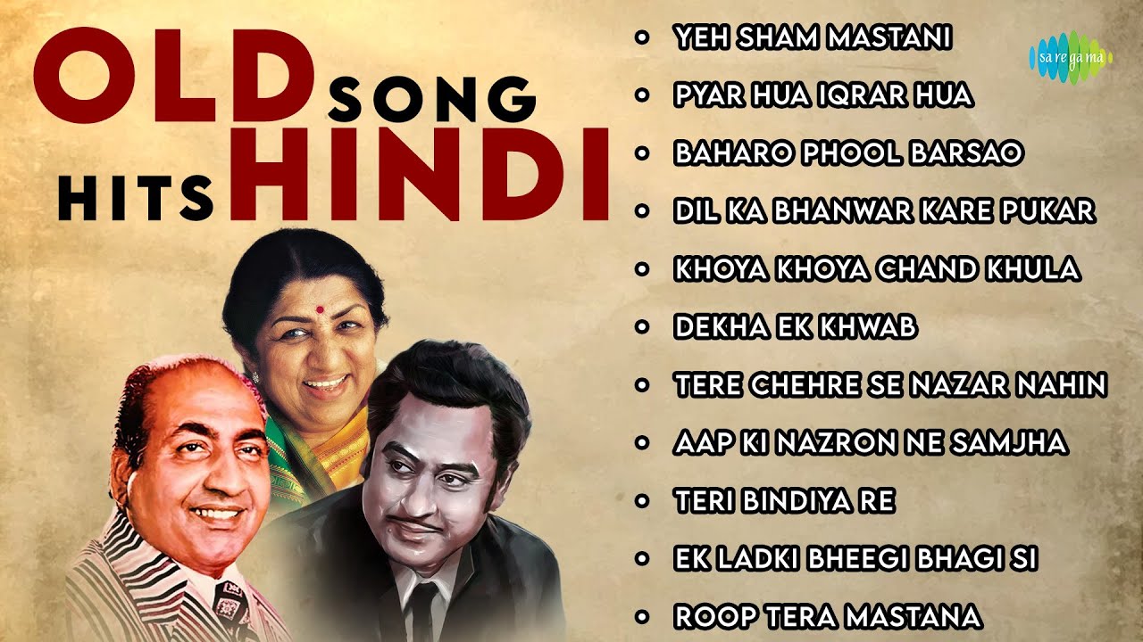 Old Hindi Songs | Evergreen Classics 🎶