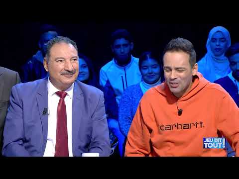 Jeu Dit Tout S05 Episode 11 07-12-2023 Partie 02