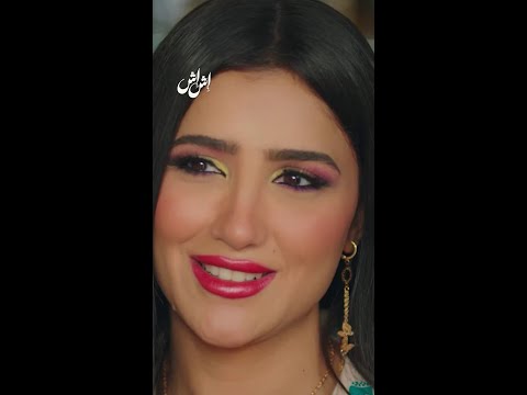 والله أنتي اللي صقر