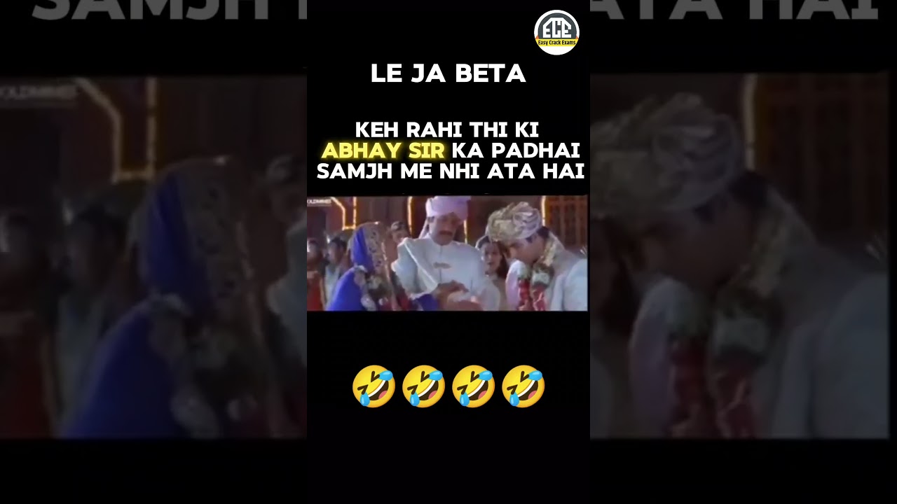 लो ले गया 😂 Funny Meme Compilation