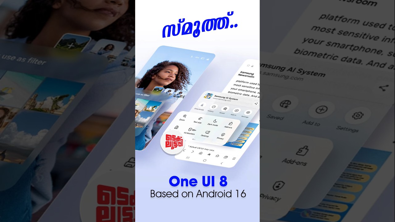 One UI 8.0 Based on Android 16 for Galaxy S24 π±