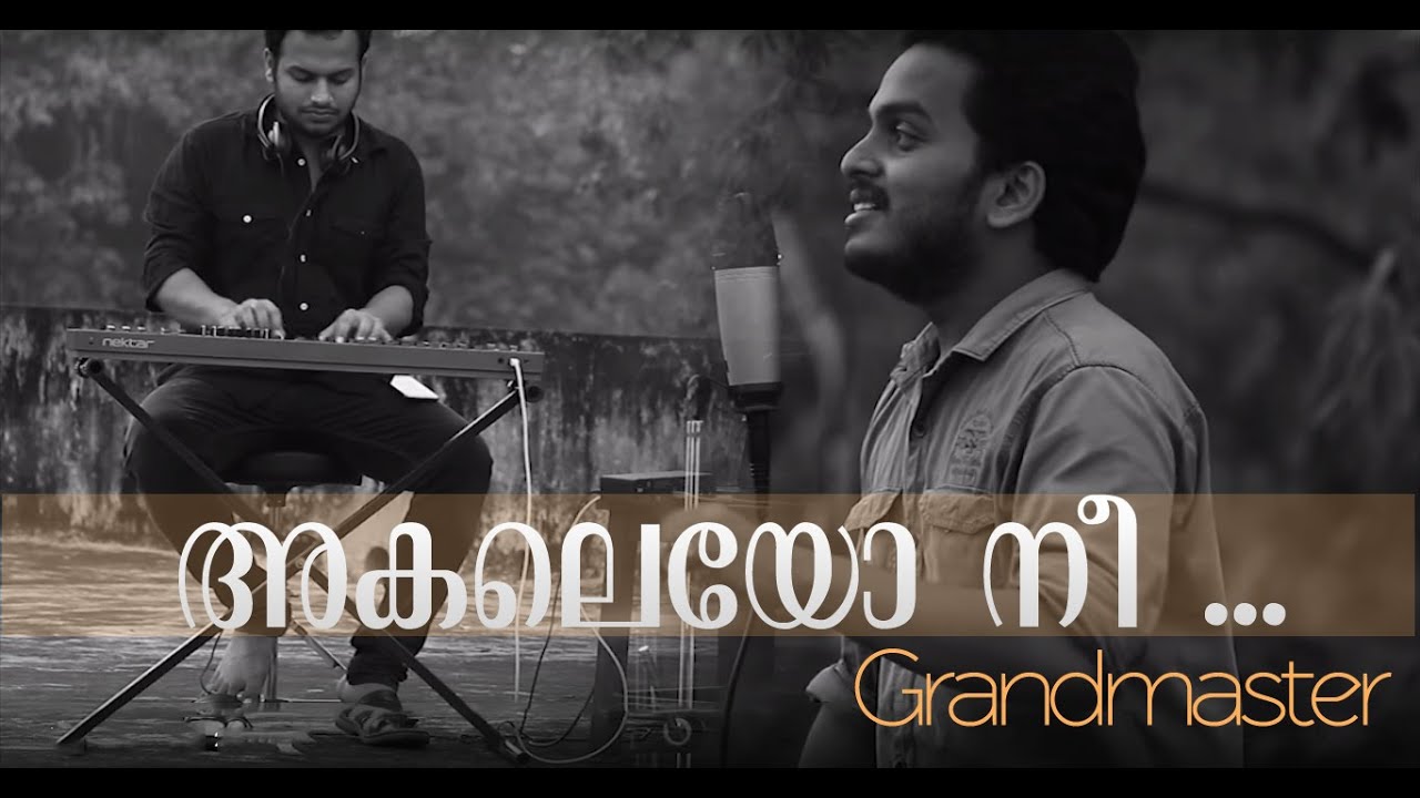 Akaleyo Nee Malayalam Cover by Arjun & Sudhin 🎶 | Grandmaster Song Reimagined
