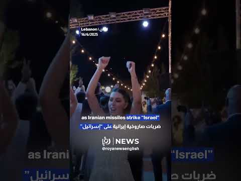 Wedding celebration in Lebanon as Iranian missiles strike “Israel”