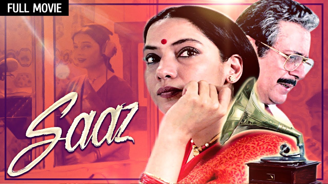 Saaz: Classic Bollywood Drama with Shabana & Aruna 🎶