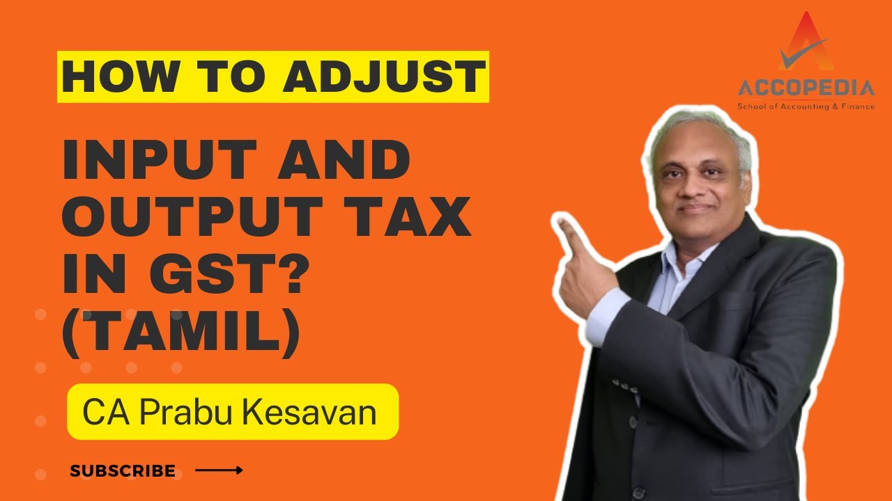 GST Input & Output Tax Explained (Tamil) 📊