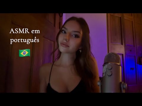 ASMR Portuguese Lesson for Relaxation 🇵🇹