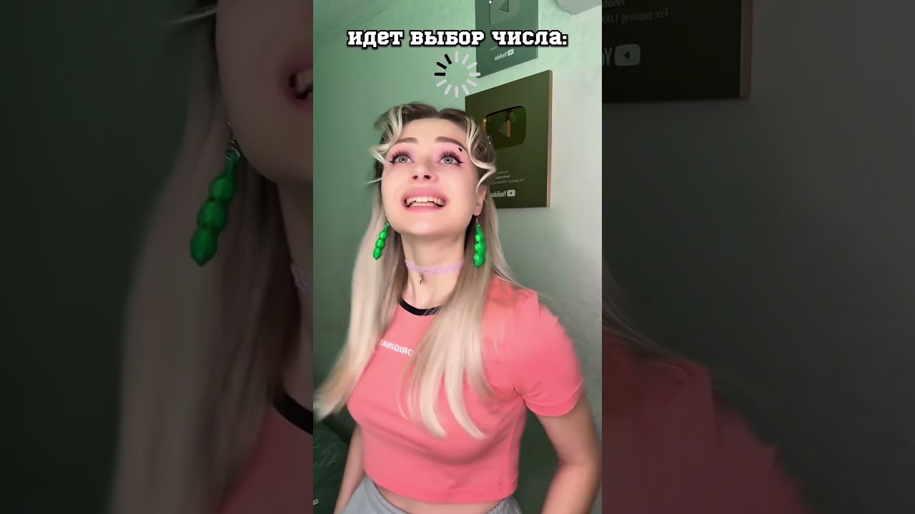 Сериал 'Число' — Серия 3 | Узнайте все тайны вместе с nnotochka! 🔢