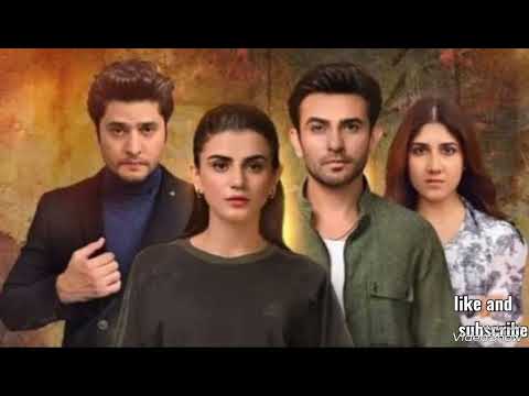 Chaal | Ost Full | wajhi farooq